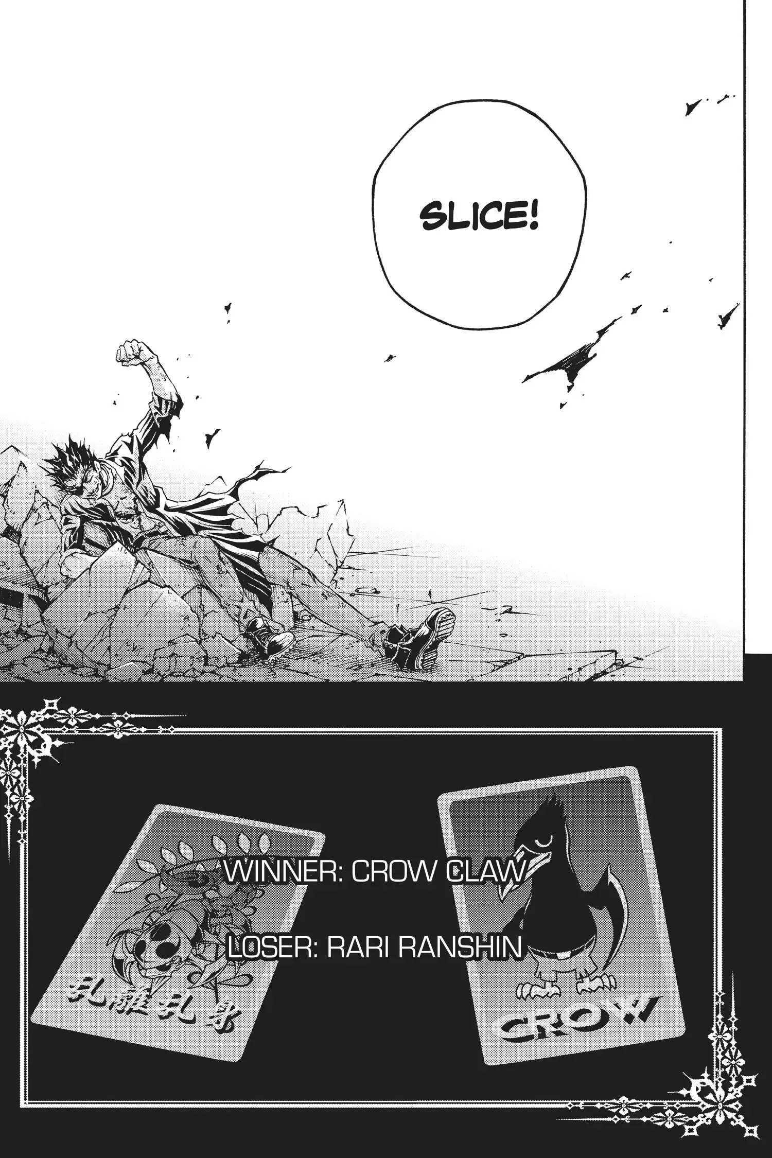 Deadman Wonderland Chapter 35 image 38